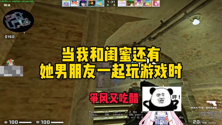 【肉肉】女孩子在意的点真的会不一样哈哈