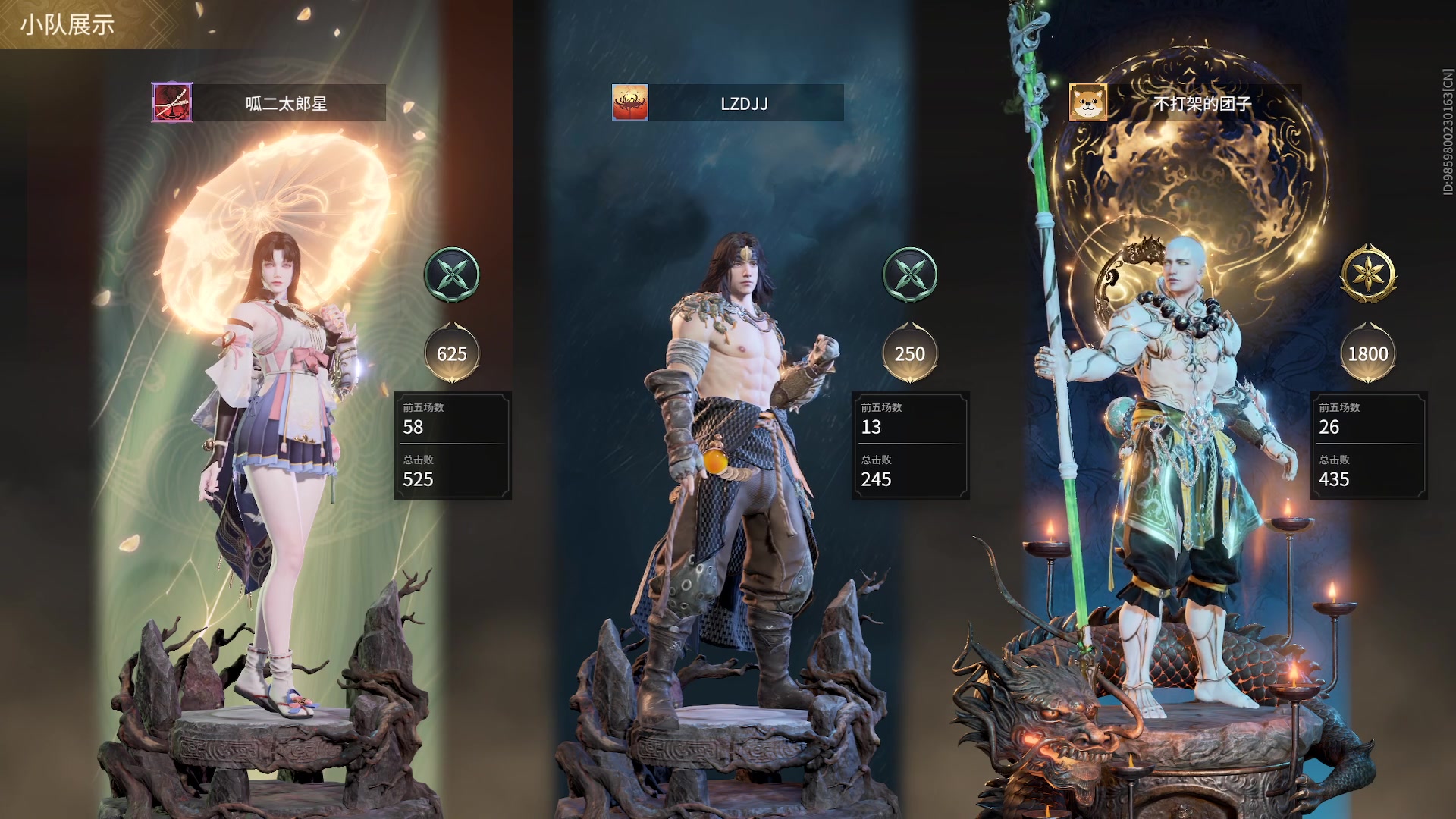 【2023-03-07 16点场】刀一挥趴一堆：【刀一挥】博弈怪兽