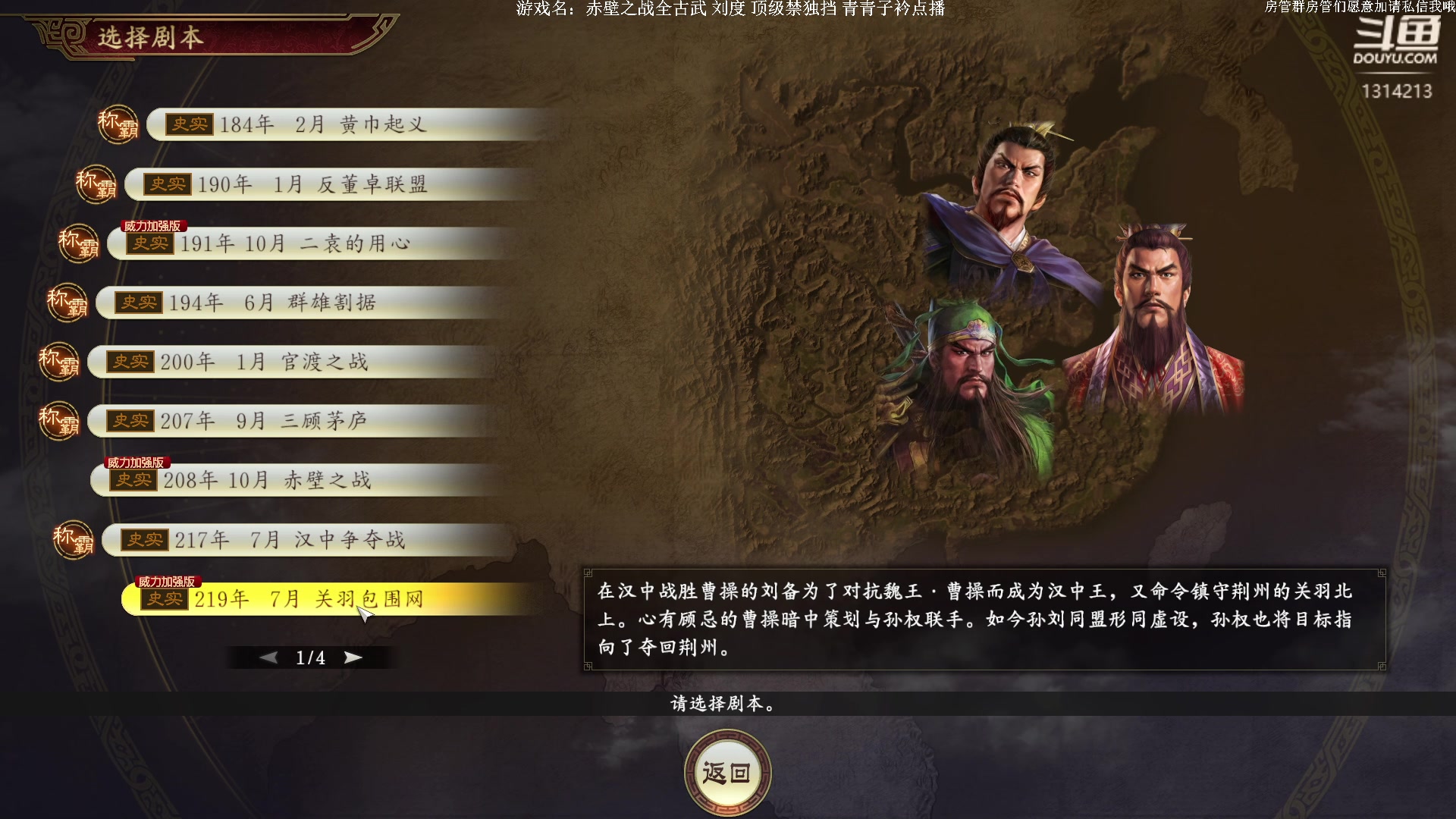 【2023-03-07 17点场】阿良林暦：快乐每一天~ 1314213