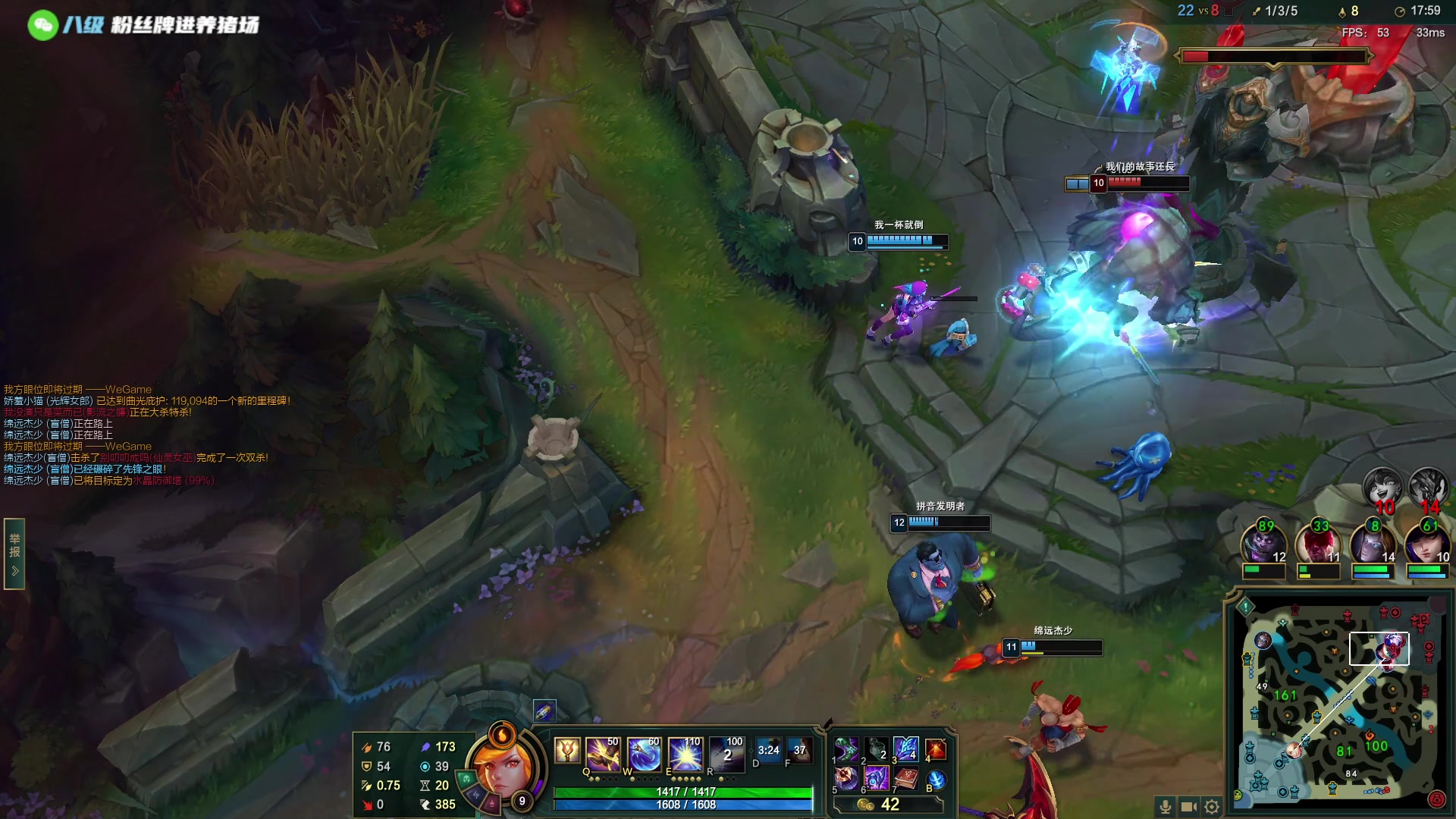 【2023-03-07 22点场】野猪九月：【小奶团】奶团姜云升