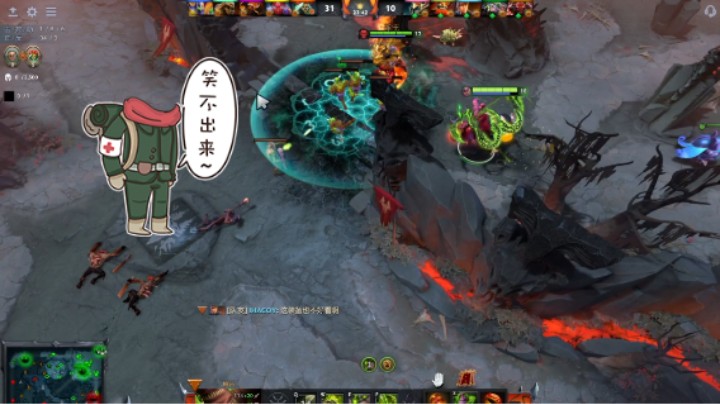 活久见惨兮兮dota2五号位屠夫帕吉遇见三号位巨婴毒瘤斧王开局买活钻野刷陨星锤？？？