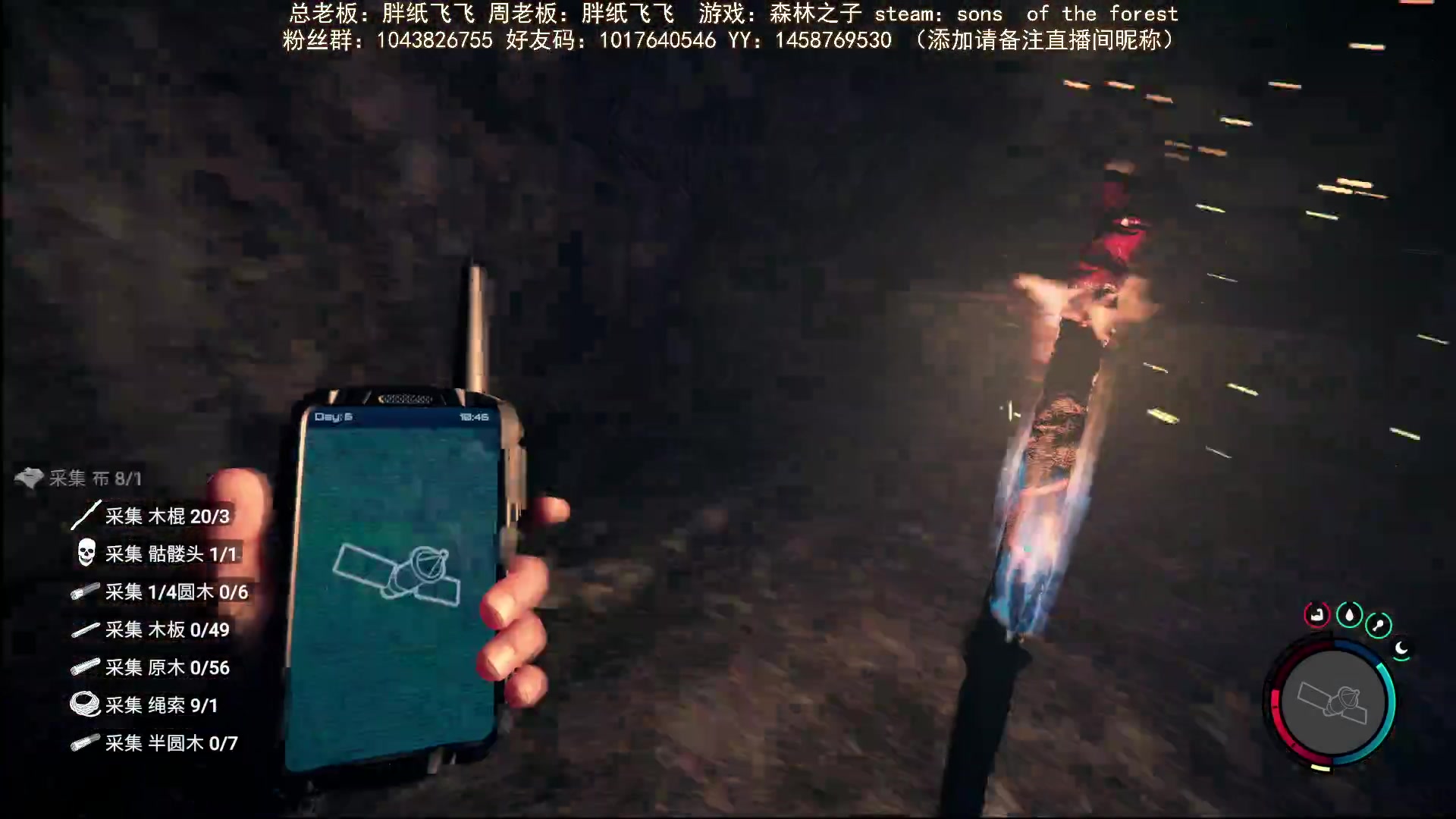 【2023-03-08 20点场】三时小周每娘娘：有人联机没人单机