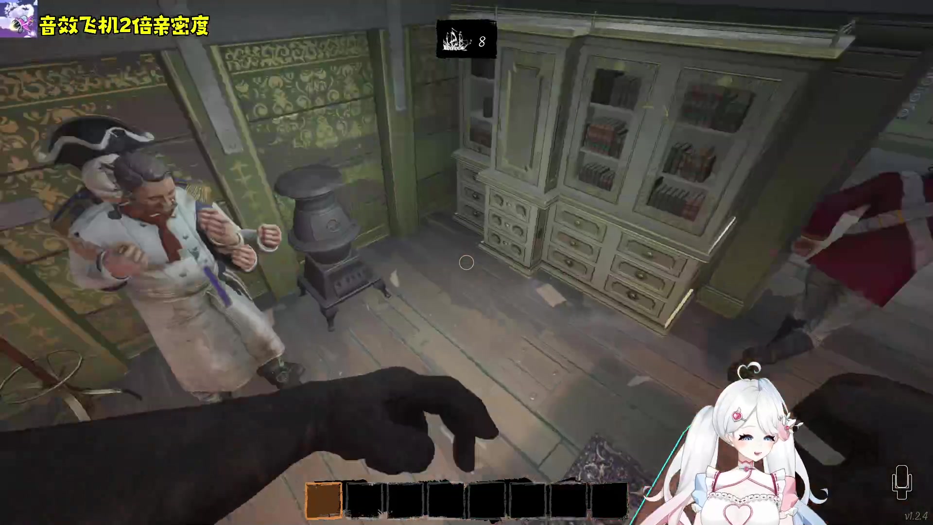 【2023-03-08 04点场】小盒子u：睡得晚 6点来