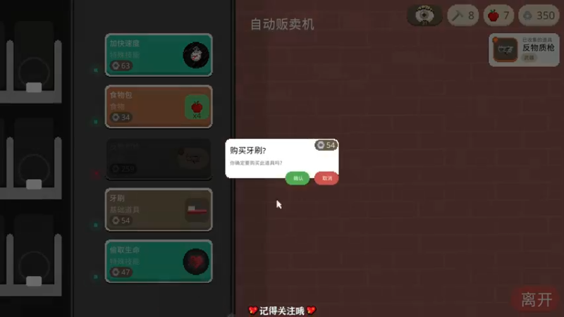 【2023-03-07 21点场】徐不鸽：进来瞅瞅， 有好看的。