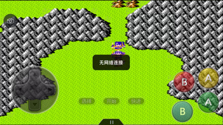 吞食天地/昌华/决战曹操