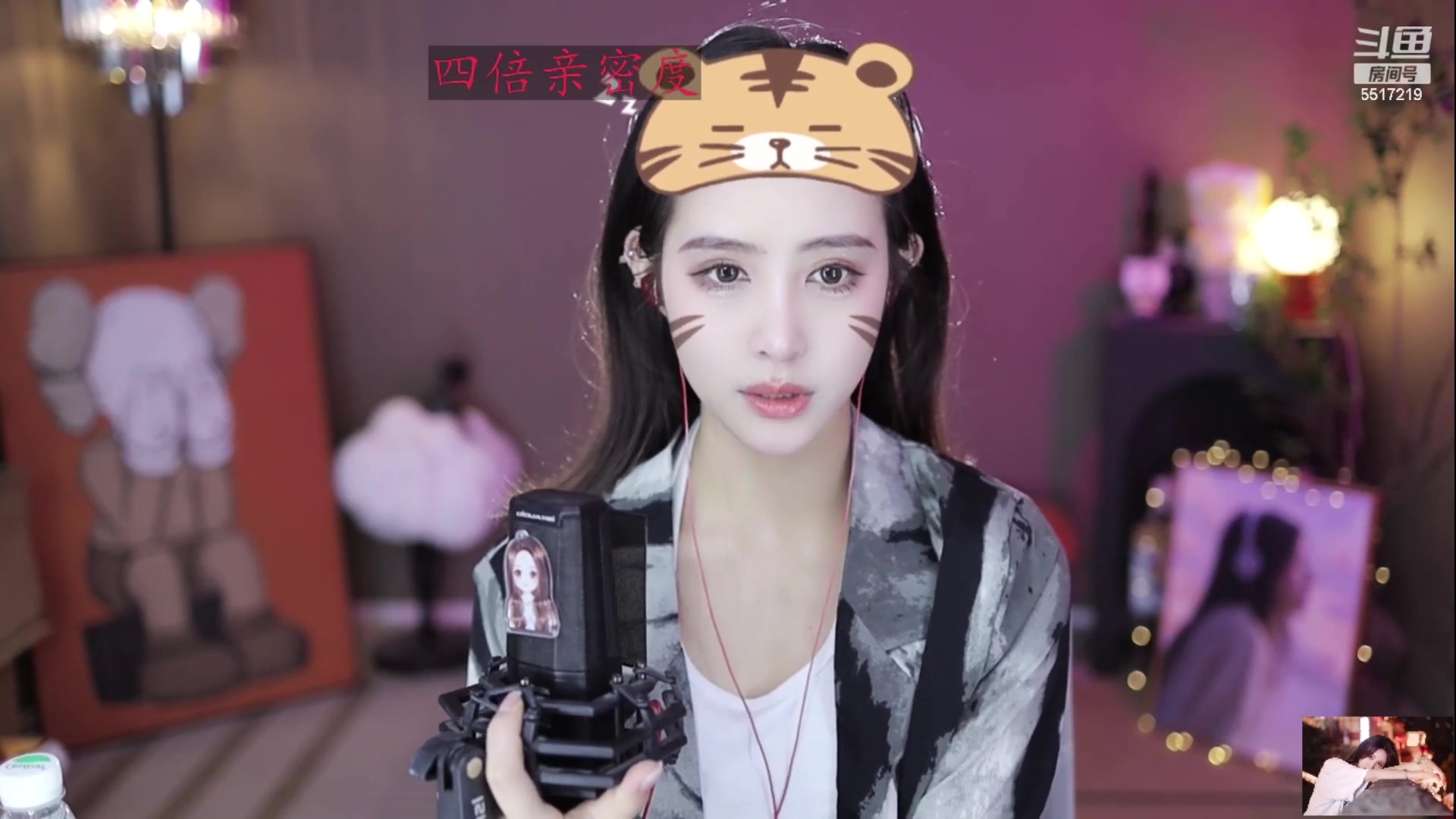 【2023-03-08 15点场】李哥儿DoubleLee：你喜欢的样子我都有 5517219