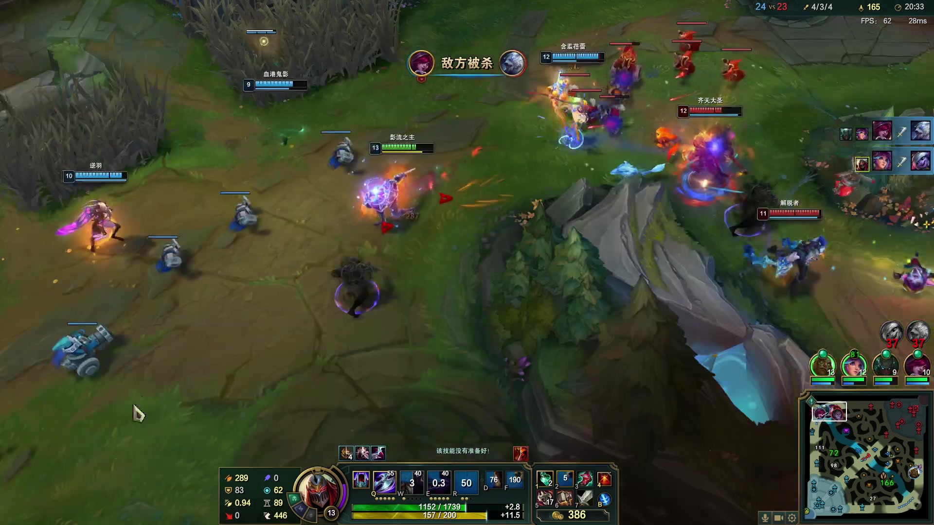 【2023-03-08 14点场】暴走的银剑君丶：银剑君：晚上好呀，小帅哥！`