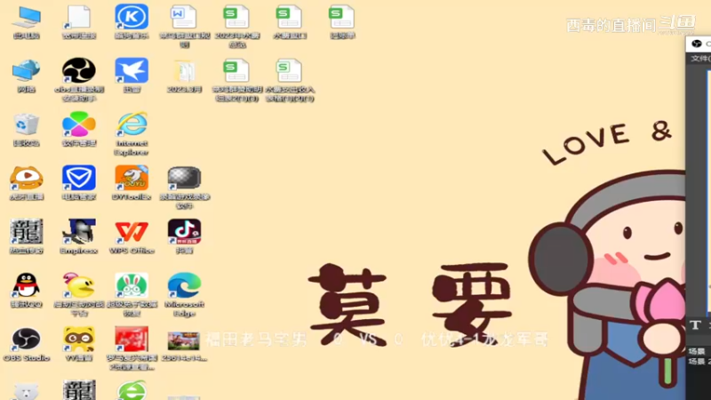 优优组3：1福田组