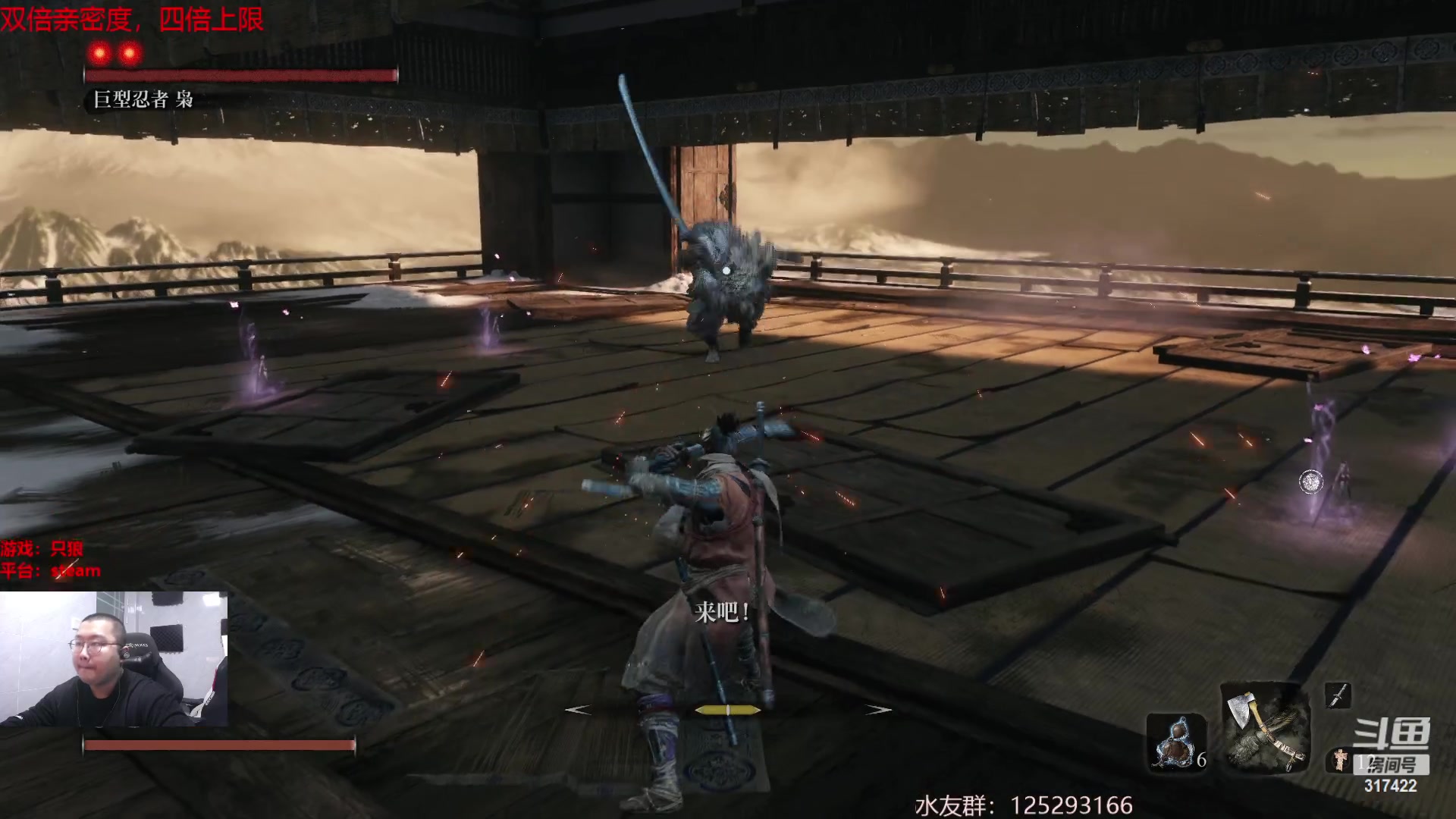 【2023-03-08 01点场】驴酱的冯雨大王：冯雨大王：钻石双倍已开启！