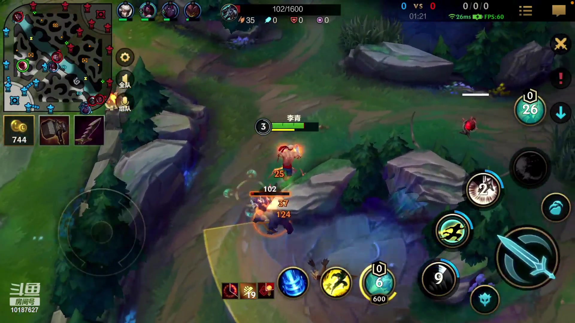 【2023-03-08 16点场】若念king：王者80星乱杀  第一惩戒