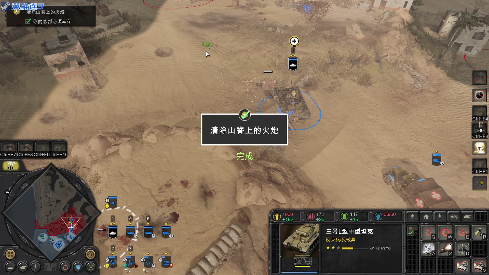 【2023-03-07 20点场】陶可可coco：魔女可#心平气和最可爱啦