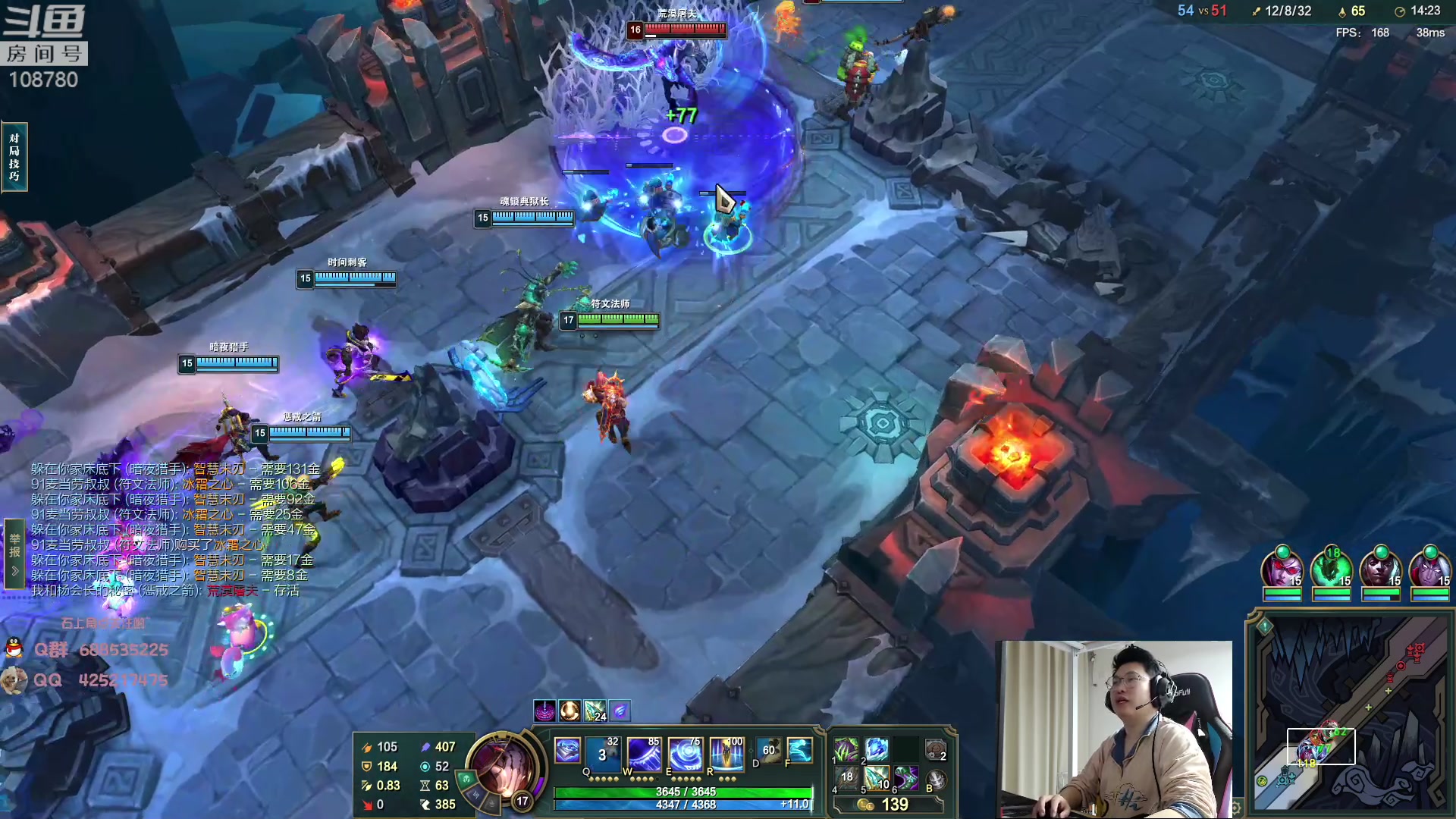 【2023-03-08 02点场】兮饭锐雯：大乱斗典狱长来了