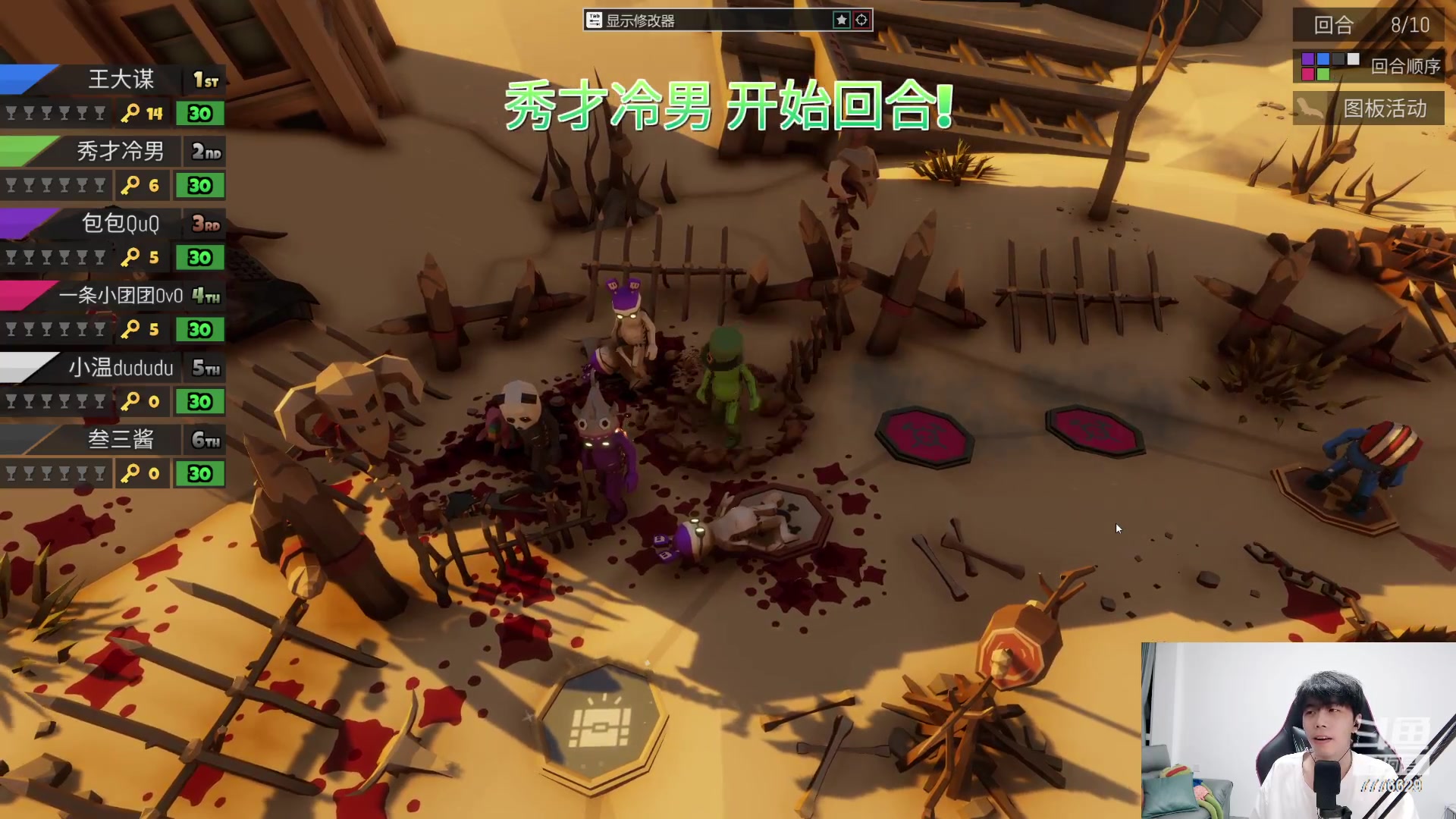 【2023-03-07 22点场】秀才冷男：【小奶团】跳舞去了，等我回来