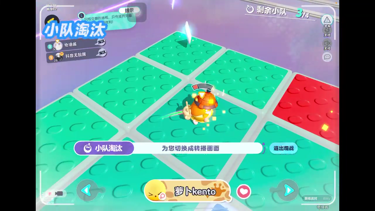 【2023-3-8 0点场】奇缘酱Qiyuan:【直播】奇缘带你上凤凰～