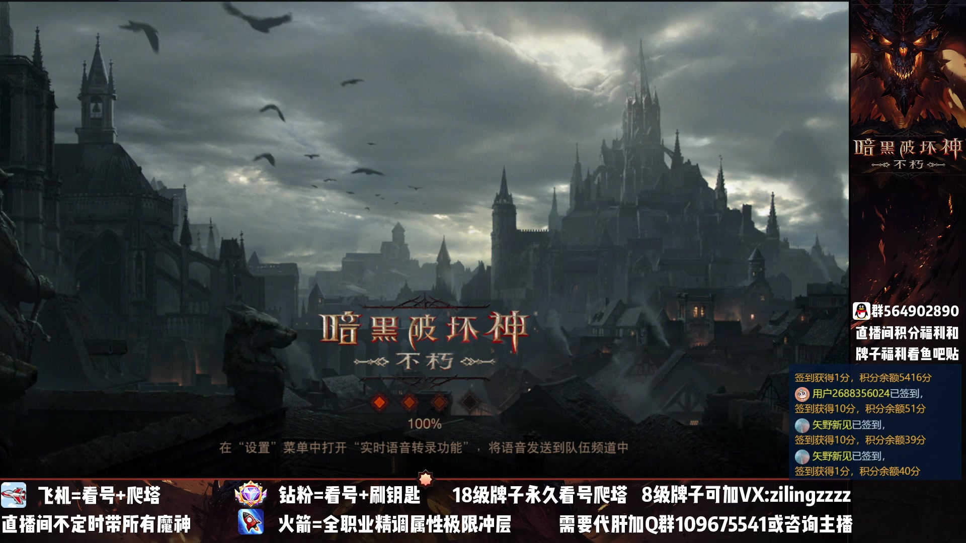 【2023-03-08 17点场】紫灵z：紫灵：低BUFF战场挨打
