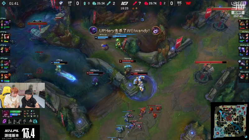 【英雄联盟】金咕咕金咕咕doinb的精彩时刻 20230308 19点场