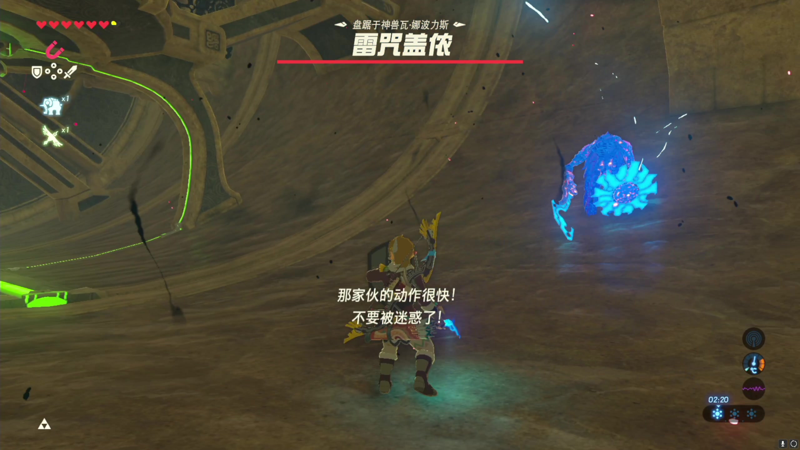【2023-03-07 21点场】不死鸟3DM：新游戏 塞尔达传说 直播