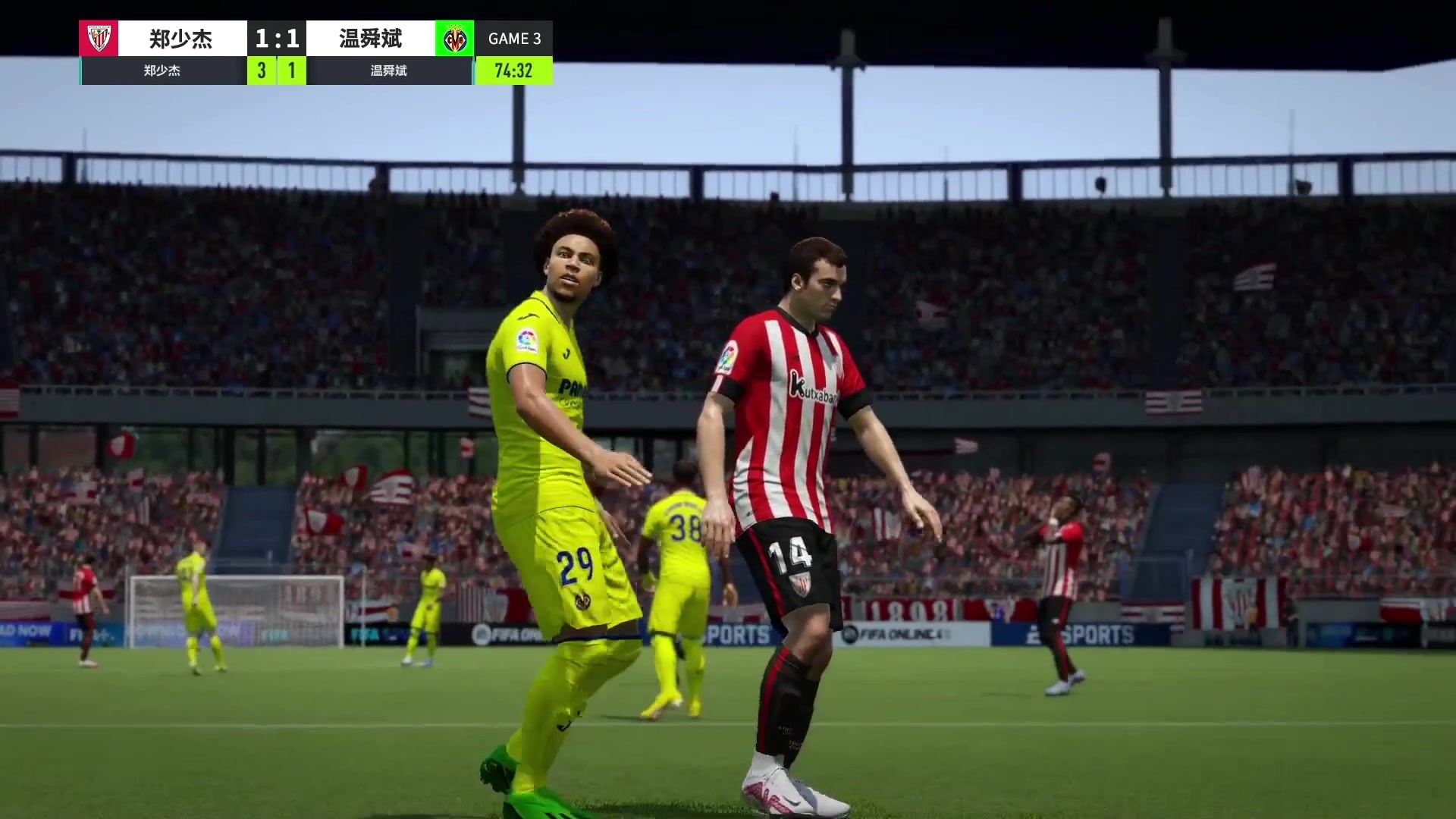 【2023-03-08 17点场】FIFAOnline4官方直播间：2023西甲电竞巅峰杯