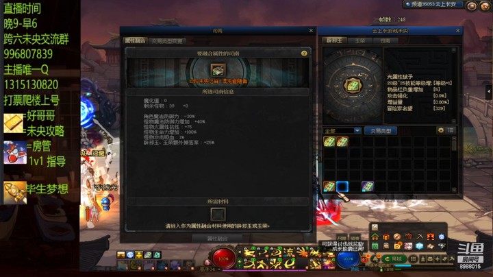 这12真的难受啊
