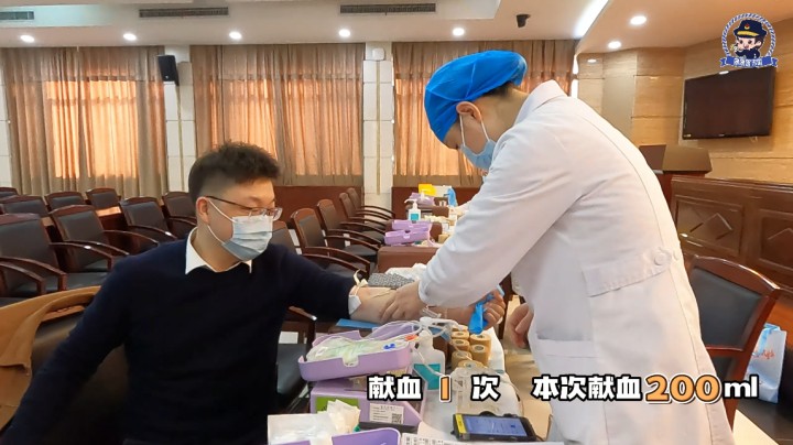 为生命续力，为党旗添彩！——武汉市市场监督管理局开展无偿献血活动