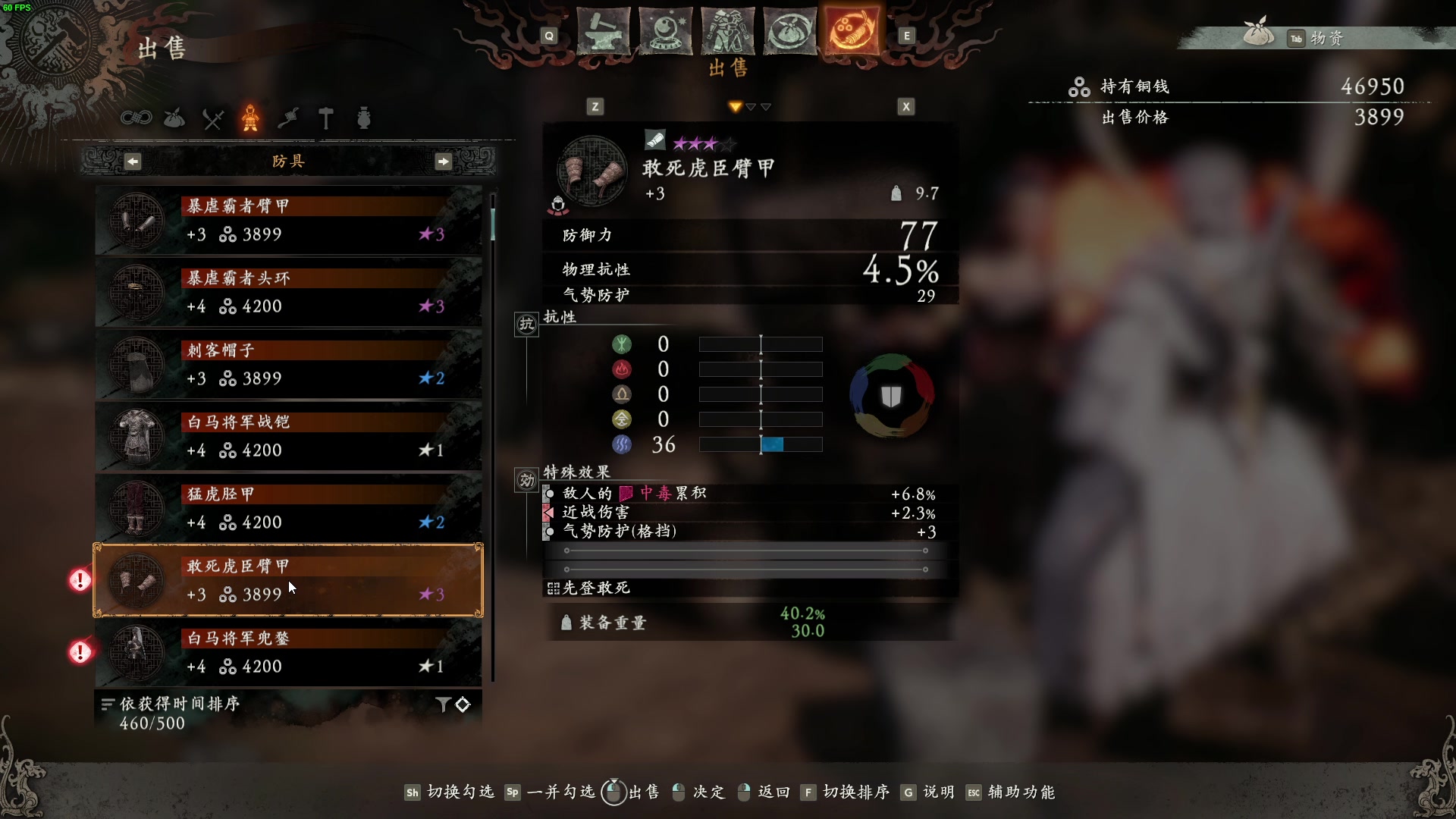 【2023-03-07 04点场】朝雾曦和：搞下卧龙，周末好