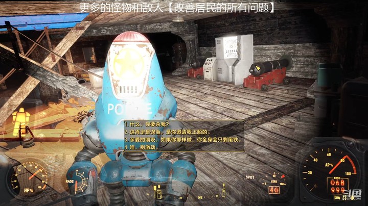 乾坤70传说的精彩时刻：改善居民的生活问题【下】