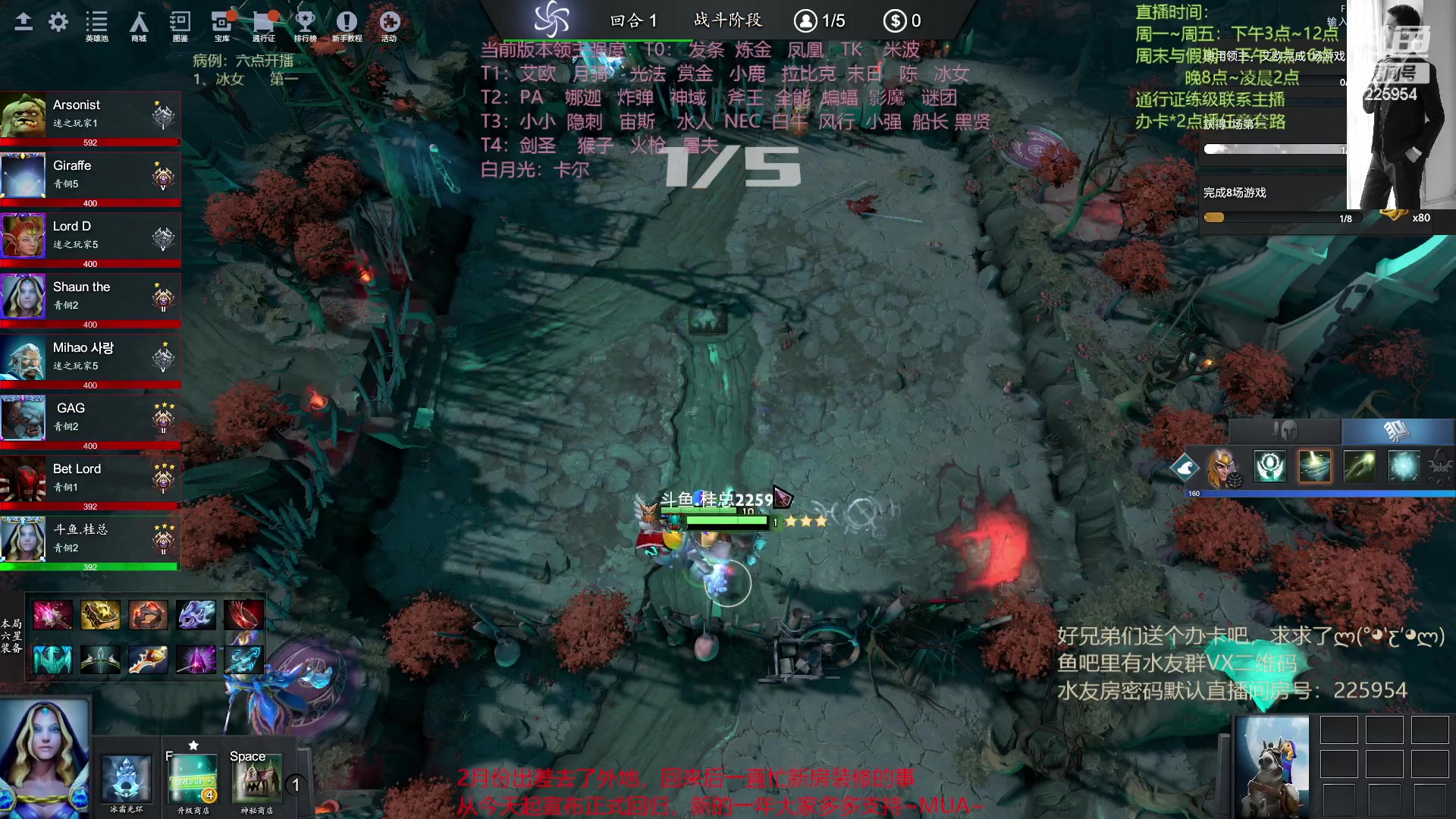 【2023-03-07 18点场】0o桂总o0：原子战争  今天正式回归