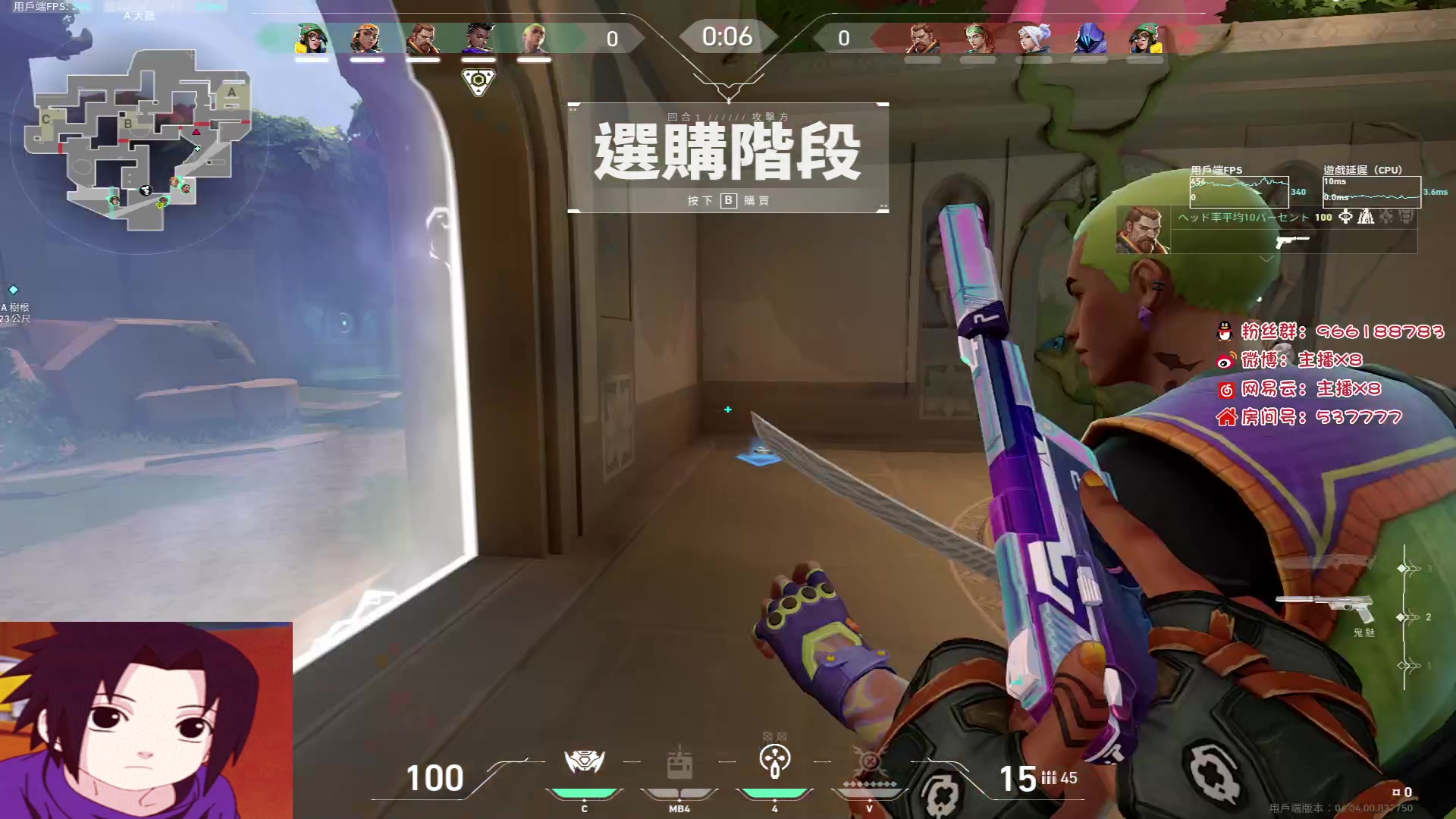 【2023-03-08 18点场】x8N1ce：[x8N1ce]随便玩玩