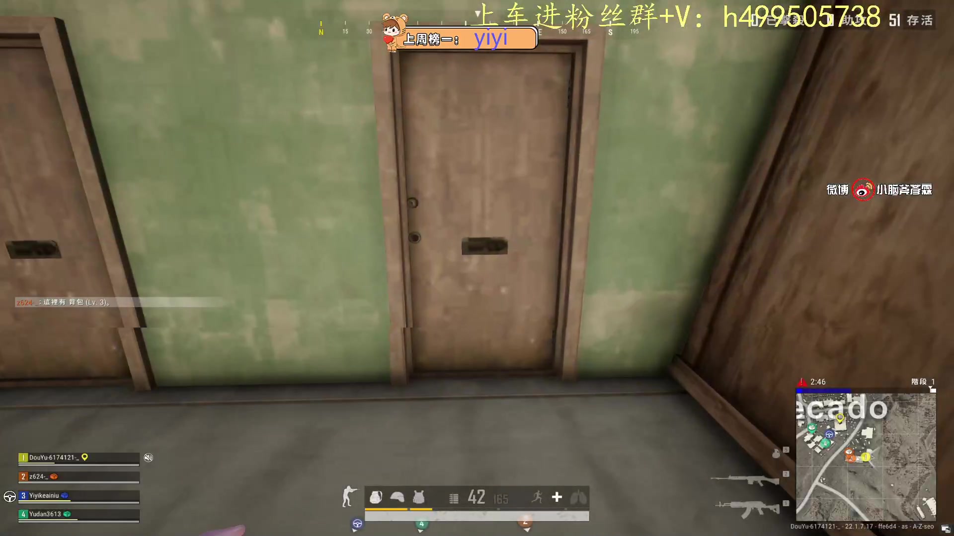 【2023-03-08 21点场】小老虎彦霖：东南亚钻1局
