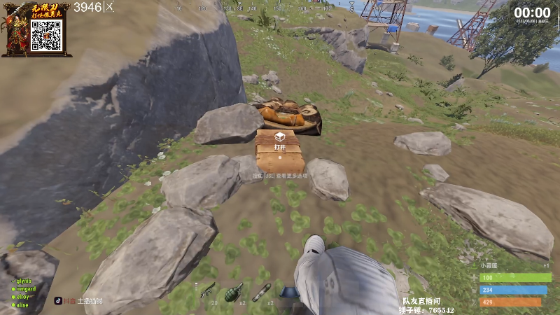 【热门游戏】Happy丨猫腻的精彩时刻 20230308 00点场