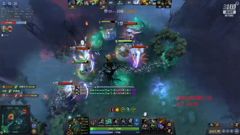 【2023-03-08 14点场】踏上征途167：怎么从5000最快速度上10000