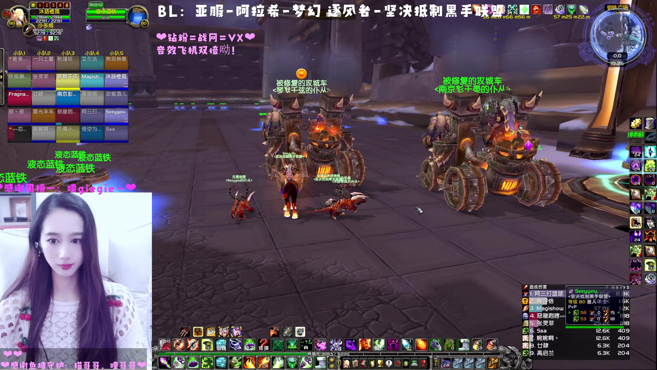 【2023-03-03 18点场】阿鱼鱼鱼鱼呀：服务器卡爆啦❤！