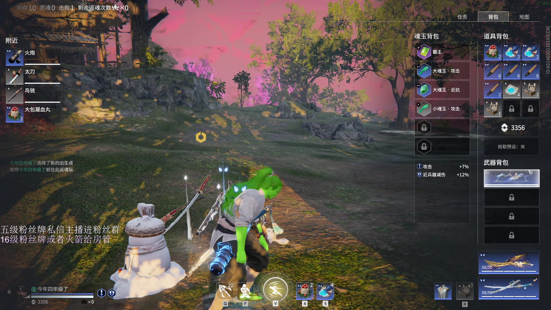 【2023-03-07 21点场】刀一挥趴一堆：【刀一挥】博弈怪兽