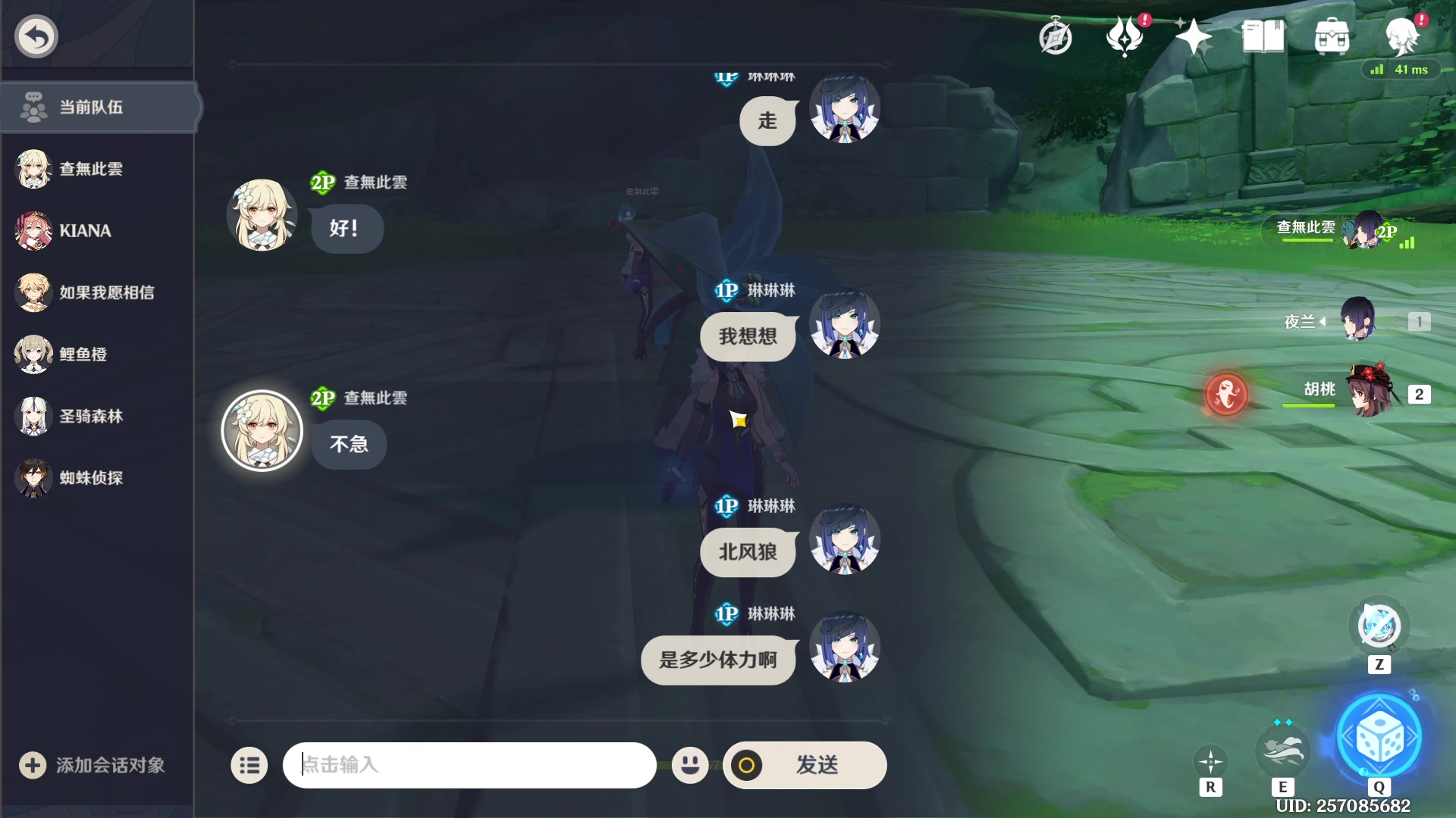 【2023-03-08 11点场】织田幼琳子m：~OOOOOOOOOOOO