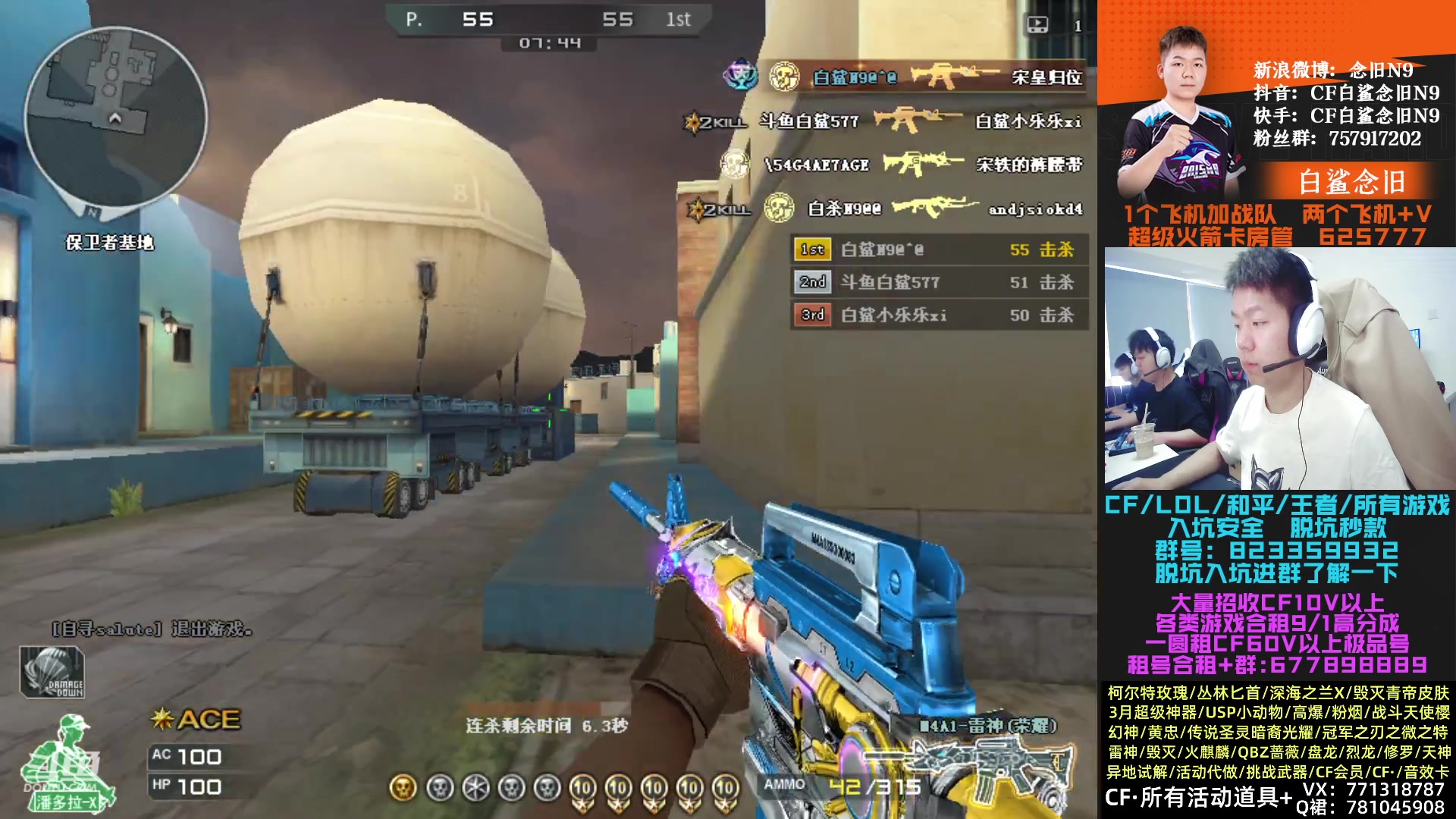 【2023-03-08 13点场】白鲨念旧N9：明晚九点对阵LGD！