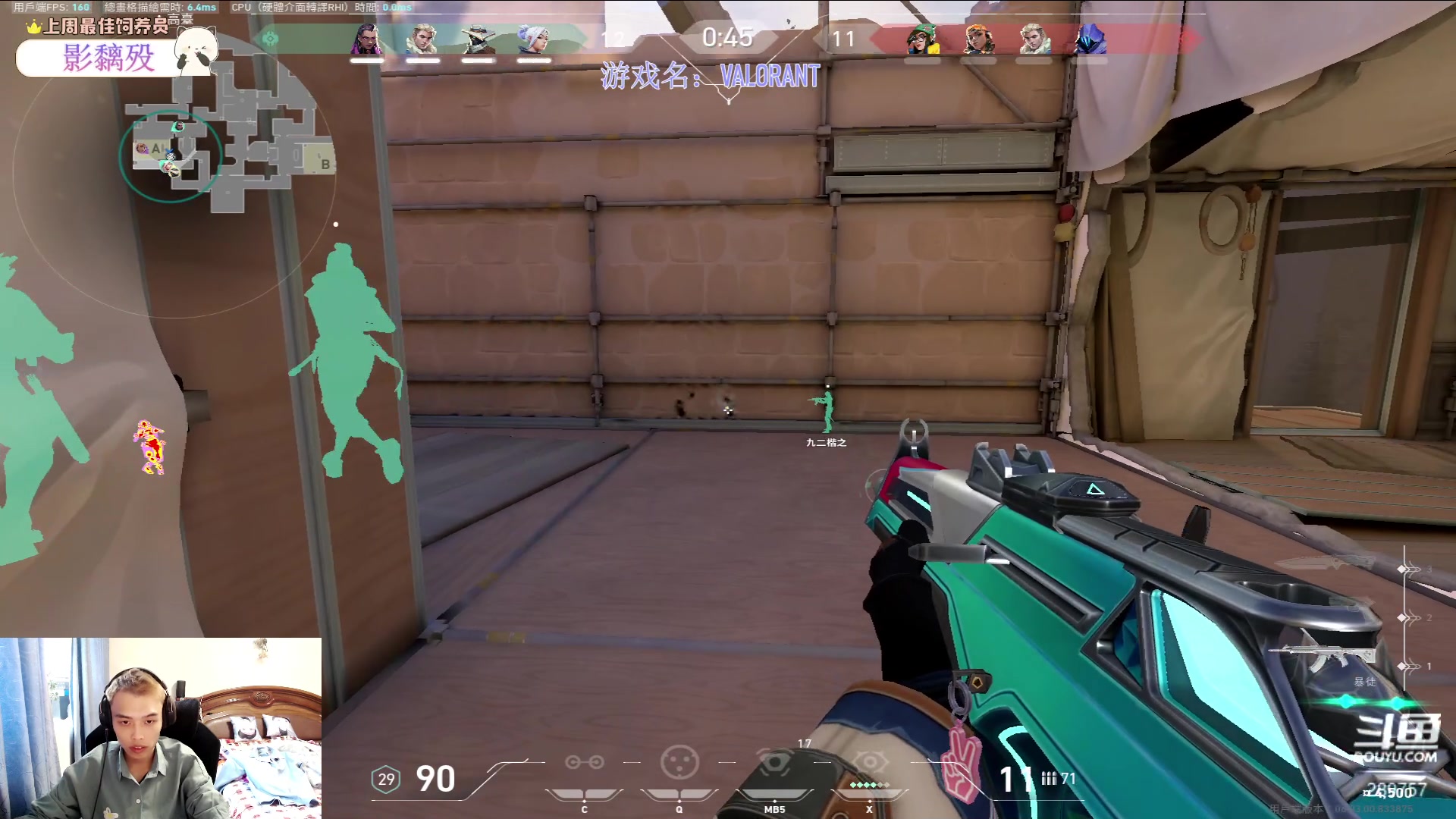 【2023-03-07 16点场】刘俊豪adc：【非常互娱】自律!