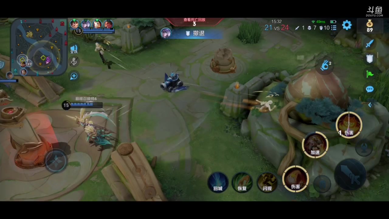 【2023-03-07 22点场】饺灬灬子：巅峰赛1900苟到2000！