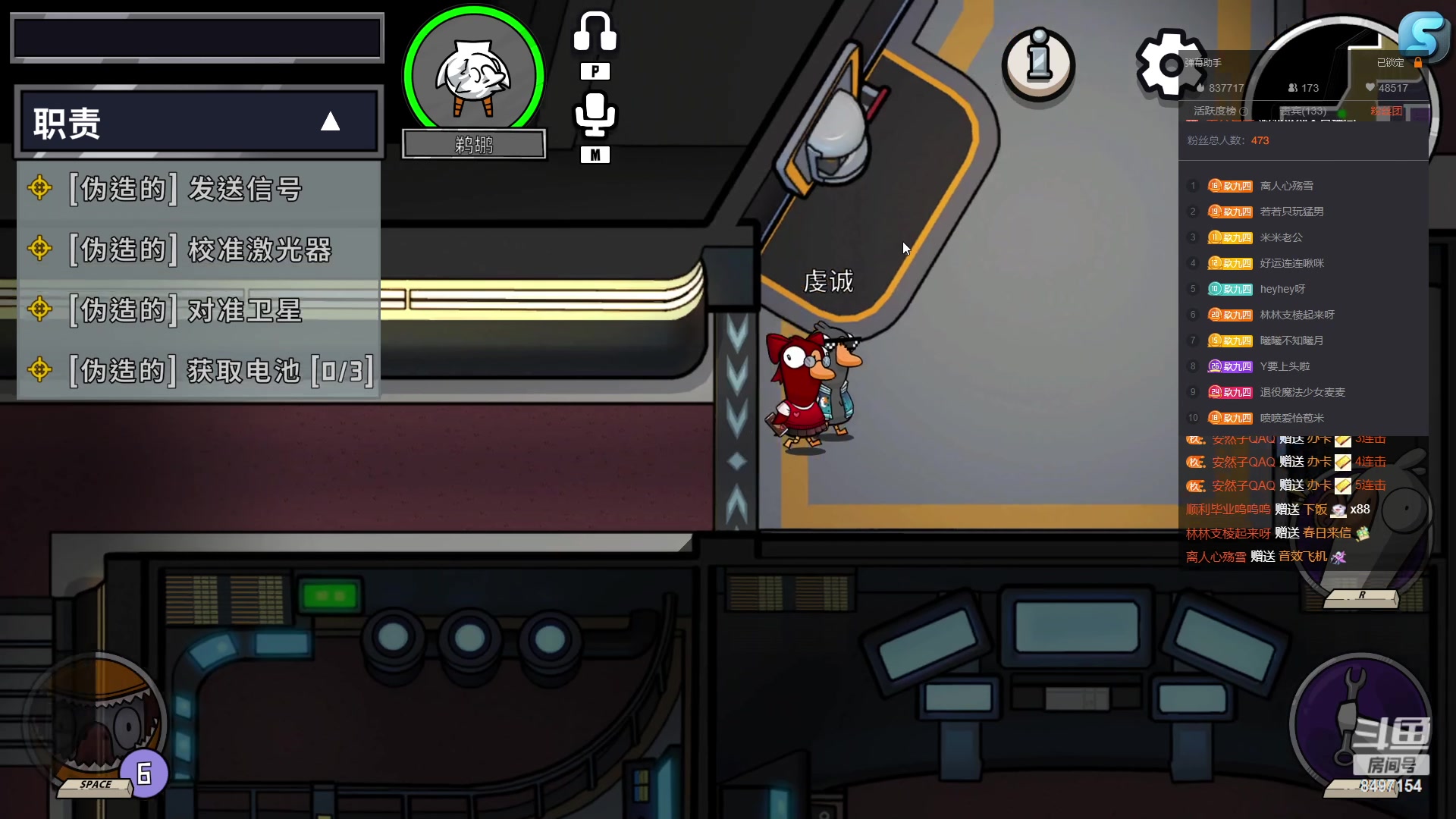 【2023-03-08 01点场】WE丶994：死磕巅峰赛！！！！！！！