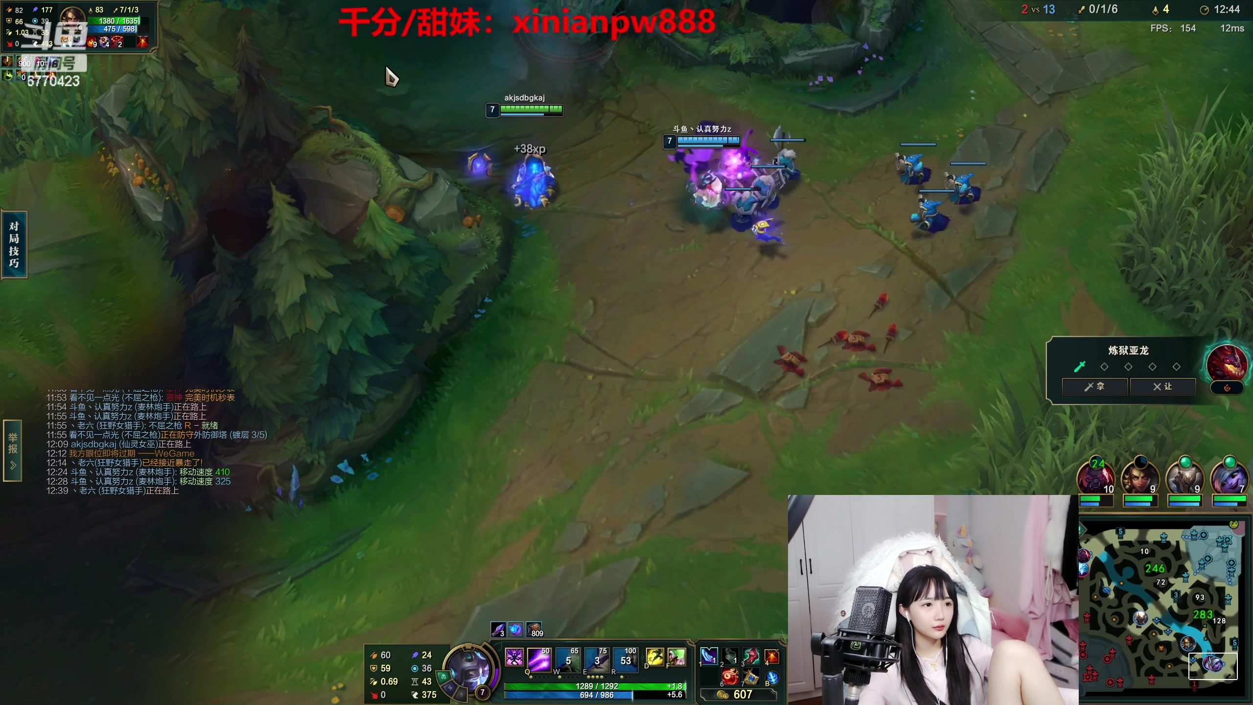 【2023-03-08 00点场】塔莉娅QAQ：甜心小塔来啦！