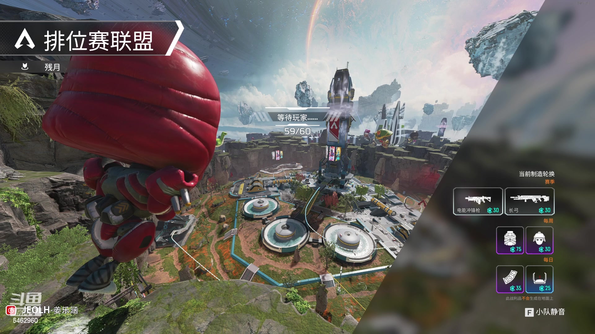 【2023-03-07 23点场】姜姜姜乐涵：身体抱恙~！