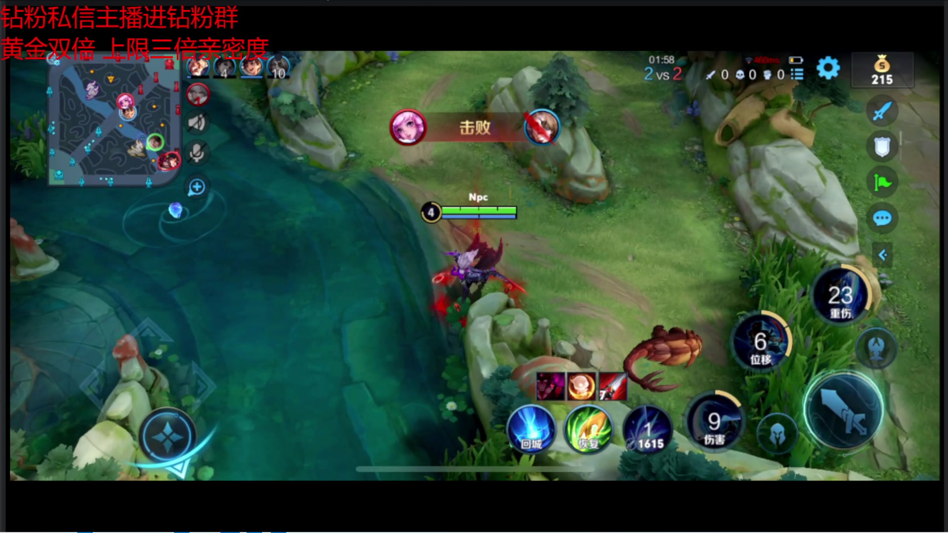 【2023-03-07 23点场】金甲EzNpc：星期二朋友们马上星期五了！