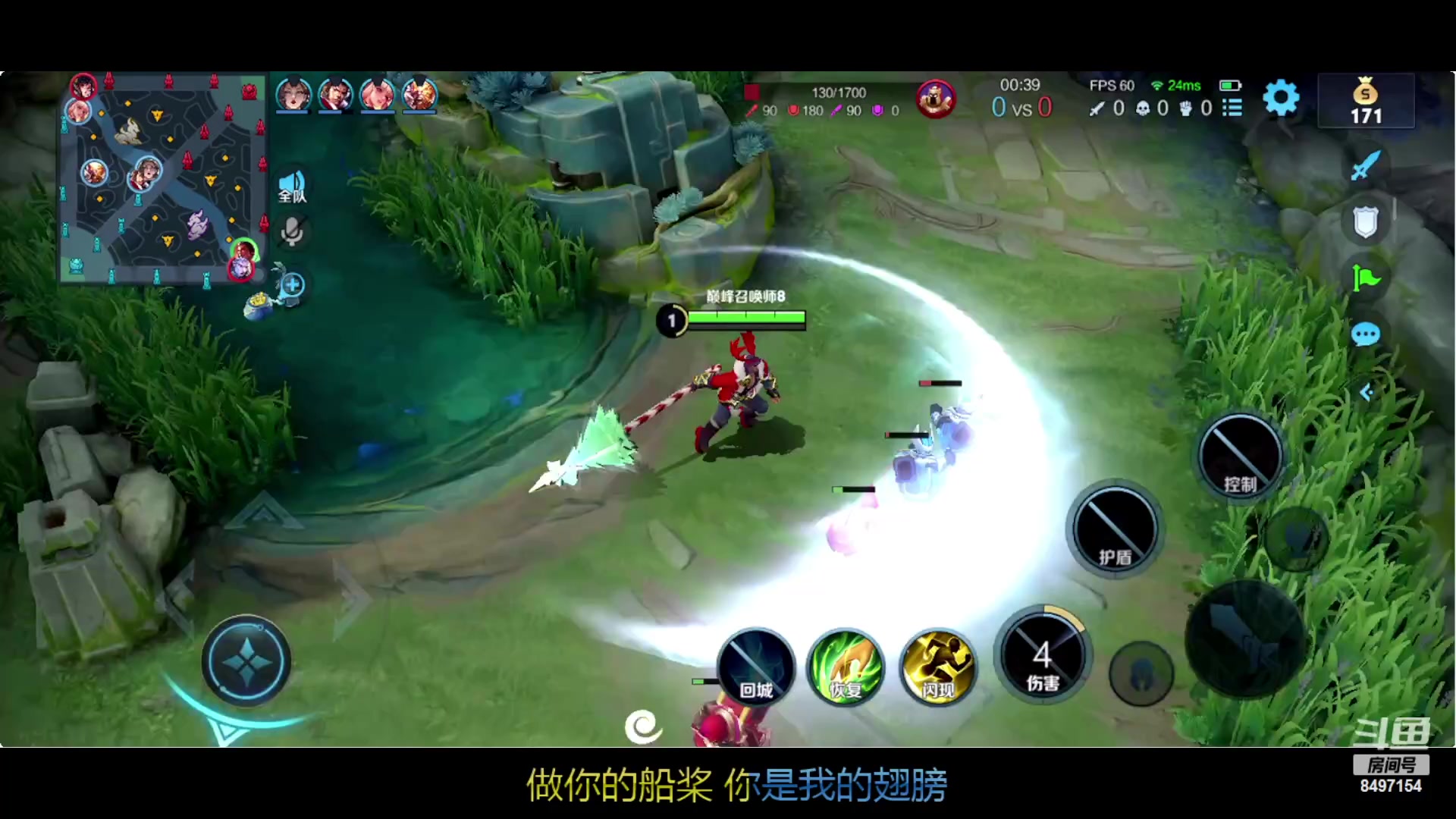 【2023-03-07 19点场】WE丶994：死磕巅峰赛！！！！！！！