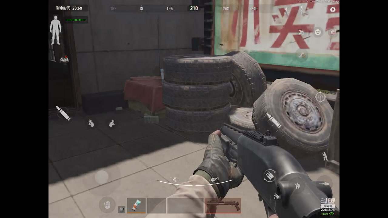 【2023-3-8 1点场】谁把醋坛子打翻了:暗区摸金我来了