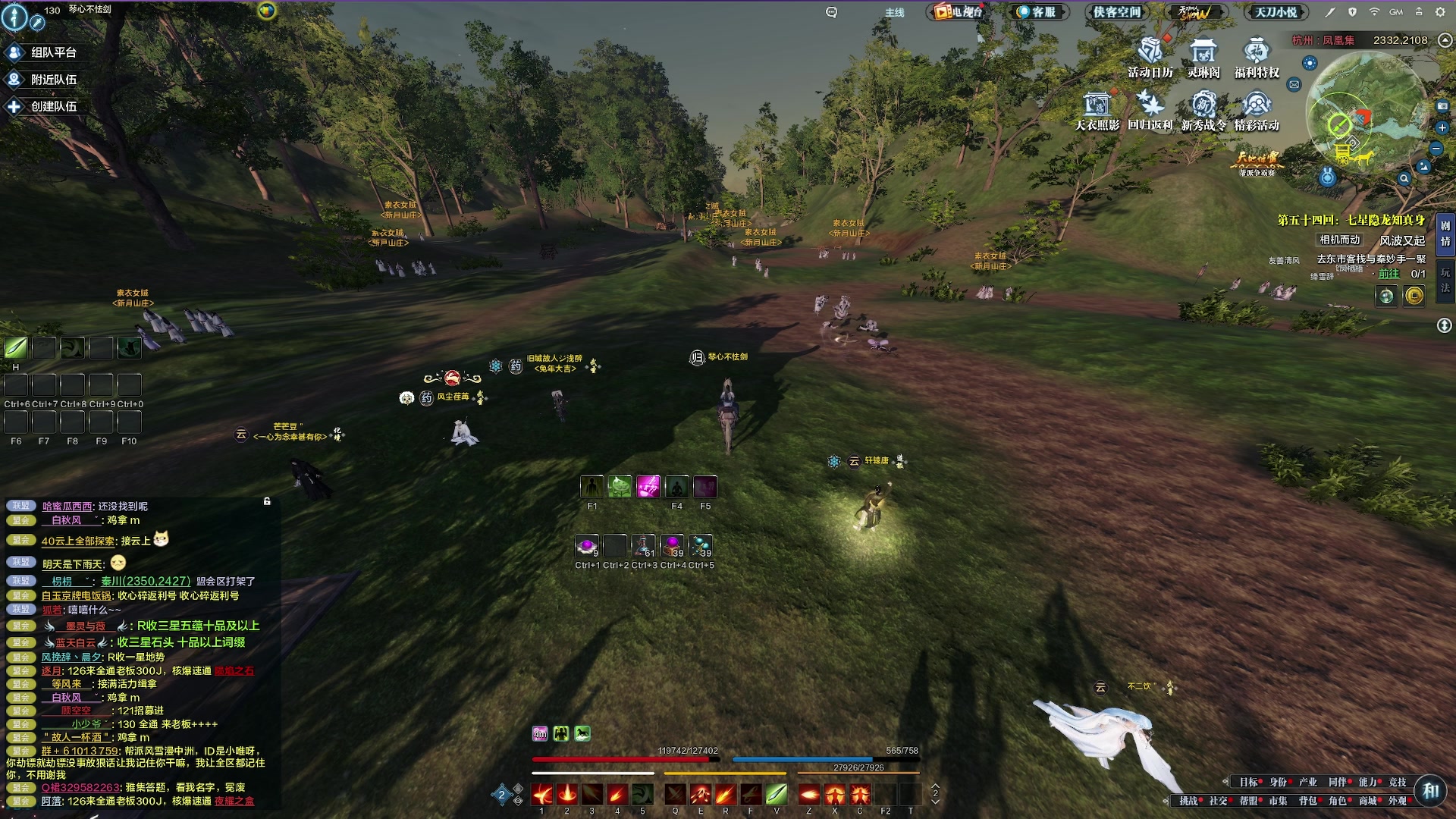 【2023-03-06 20点场】燕徊硯：天刀万恶之源与嘴笨老实人们的日常。