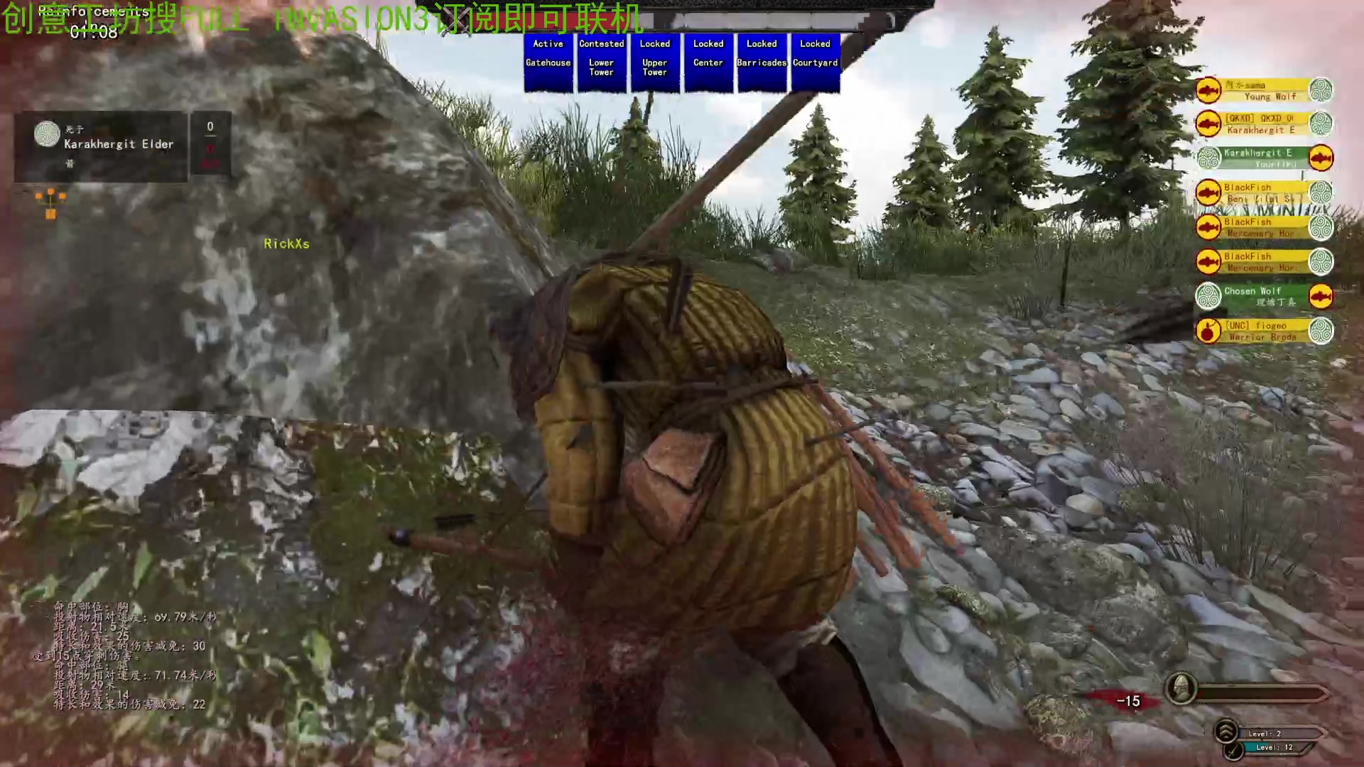 【2023-03-07 23点场】左蛋奴右一库：骑砍2更新出新的联机模式了