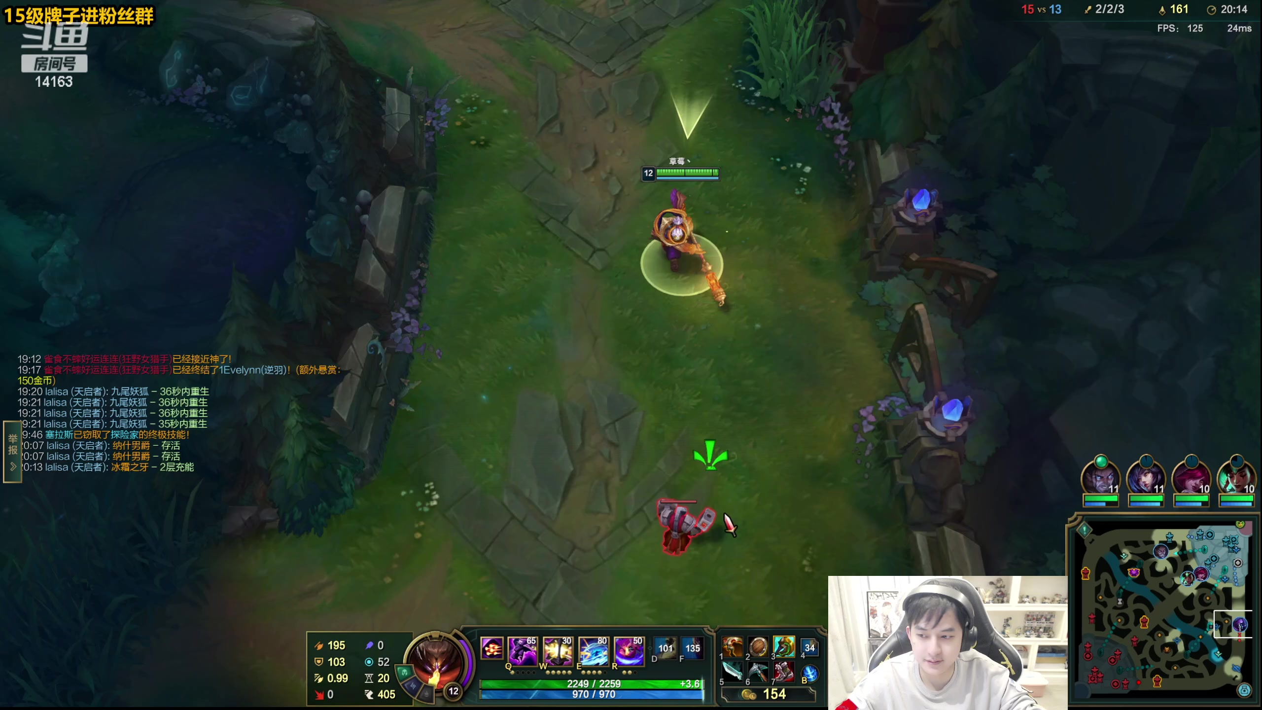 【2023-03-08 15点场】草莓：草莓：进来跟主播学技术