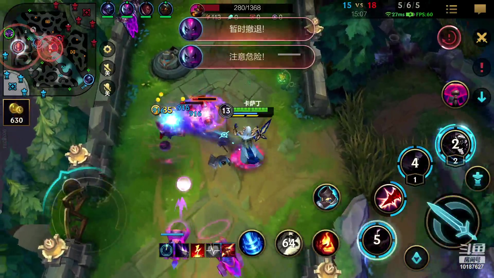 【2023-03-07 22点场】若念king：王者80星乱杀  第一惩戒