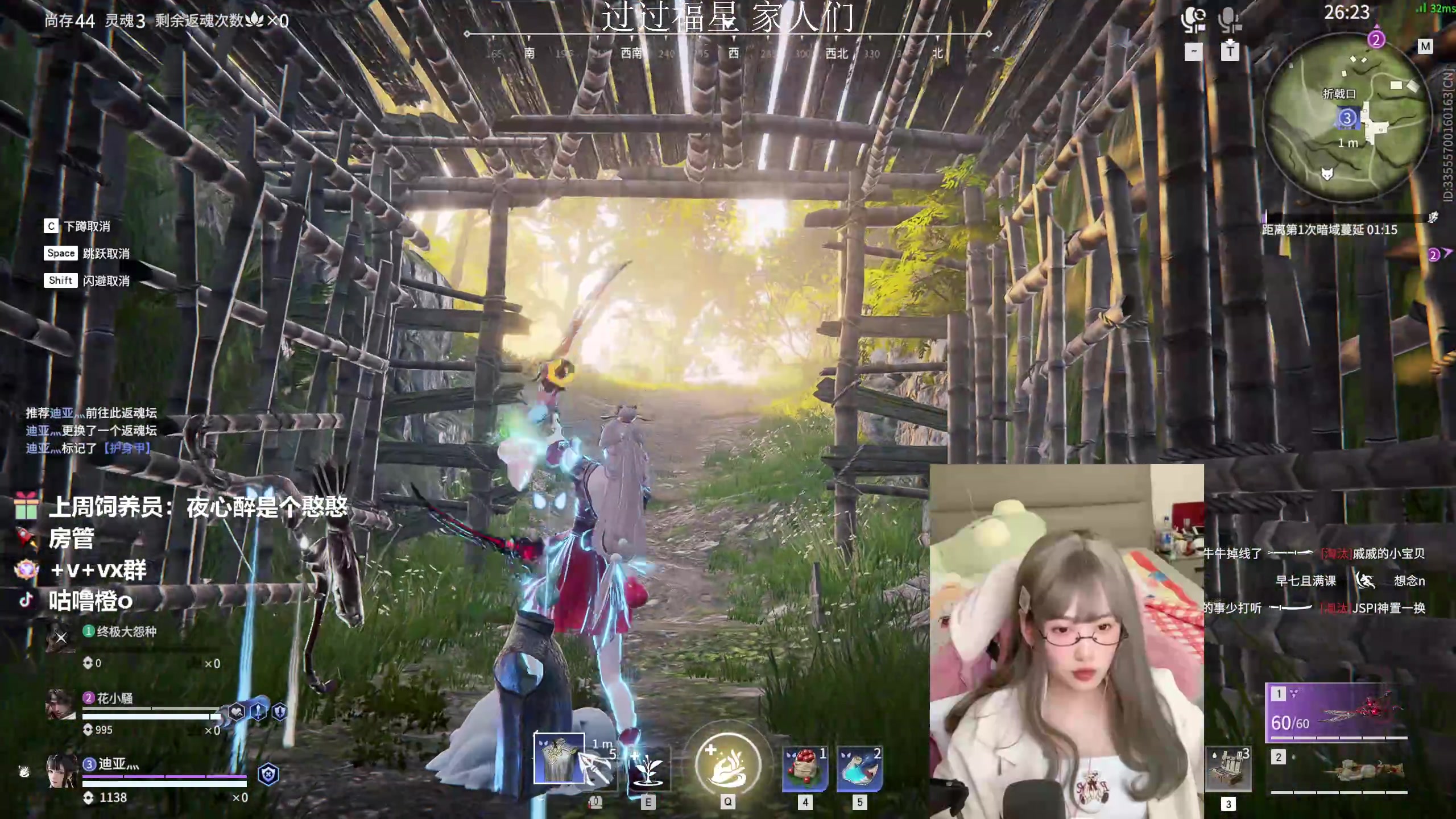 【2023-03-05 17点场】咕噜橙o：【摄像头】玩不了一点