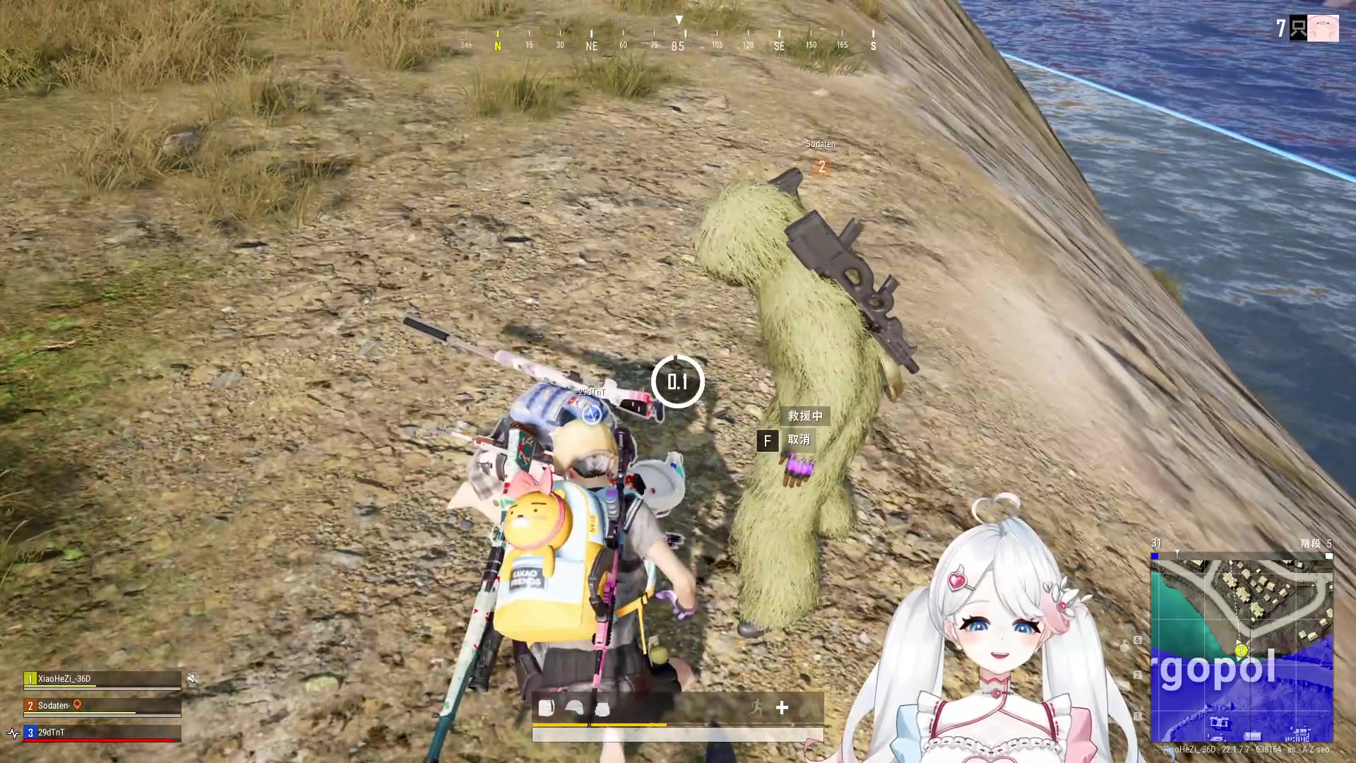 【2023-03-07 20点场】小盒子u：新主播第2天播【03年小女生】