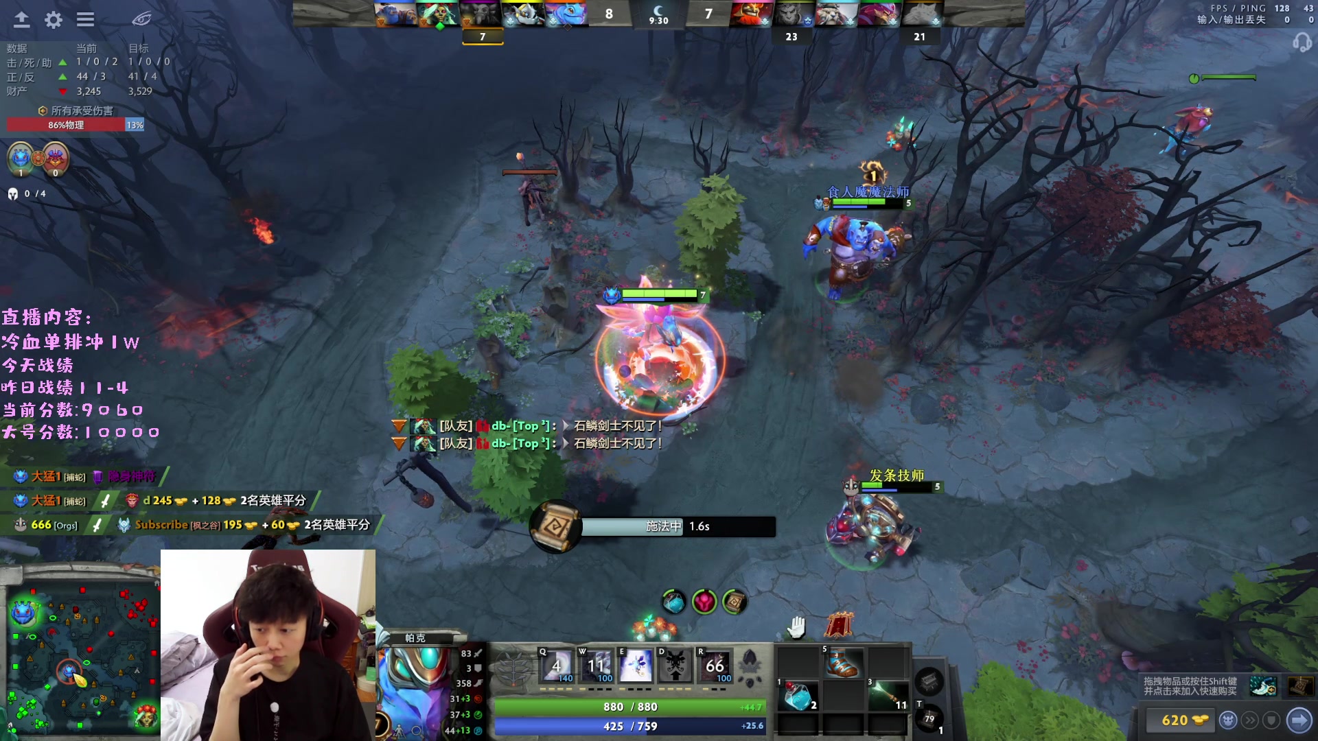 【2023-03-08 15点场】艾斯yoona：yoona:进来学万分高手的大局观